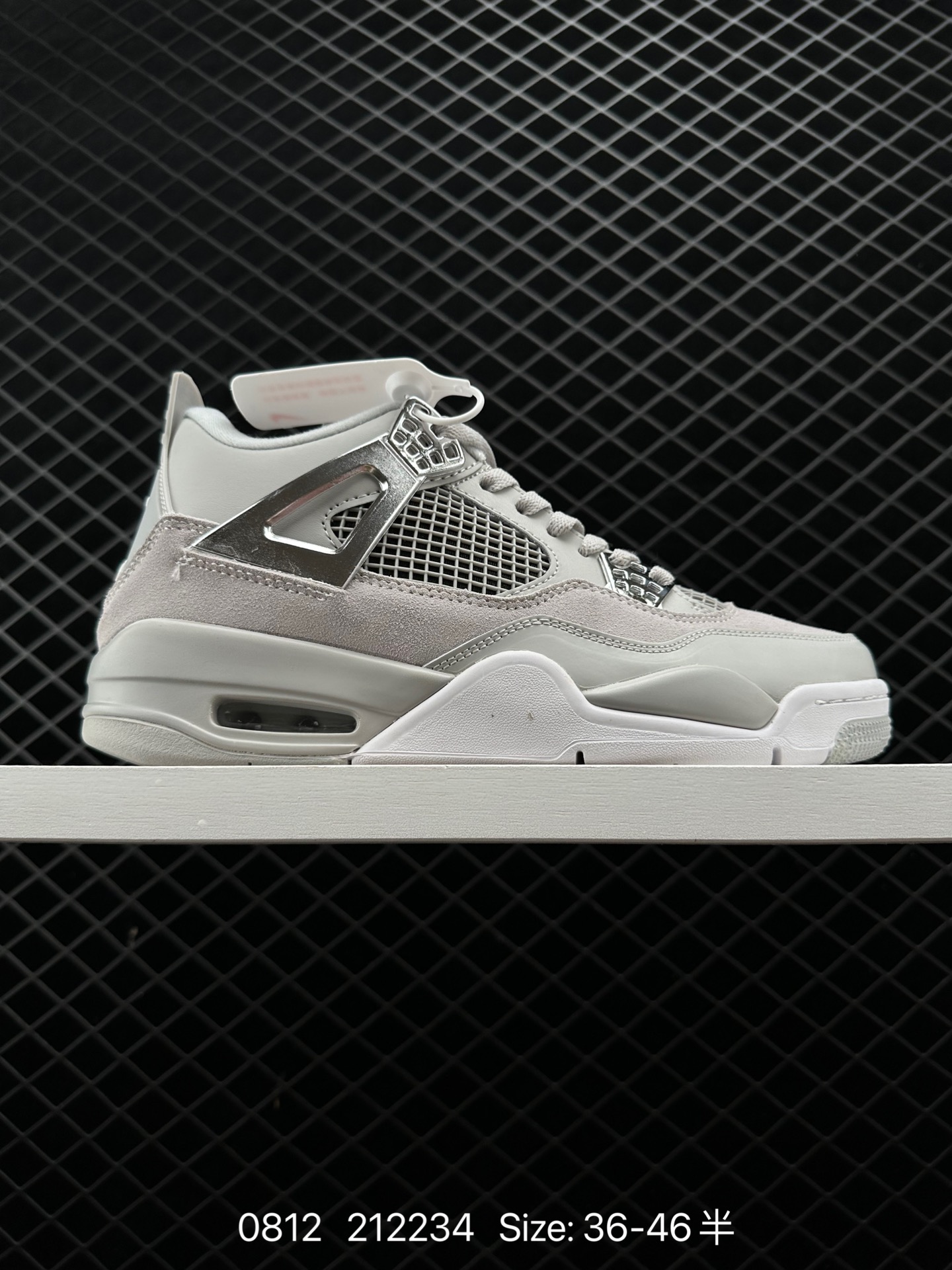 Nike Air Jordan 4 Retro